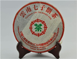 七子饼茶历史